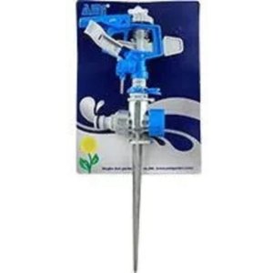 Regador De Impulso Plástico C/pincho Metálico Ami 3002z- Tyt