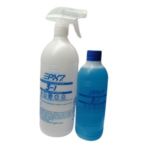 Px7 Profesional 1 Litro Concentrado + Pulverizador De