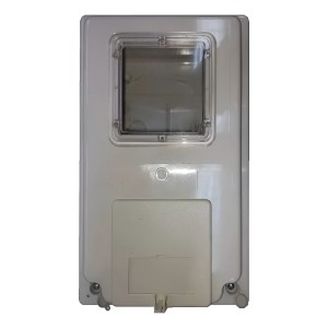 Nicho Contador P. Llave Y Medidor Monofásico Autorizado Ute