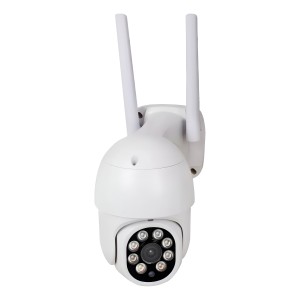 Camara Ip Exterior Camara Wif Camara Seguridad Exterior Wifi Blanco