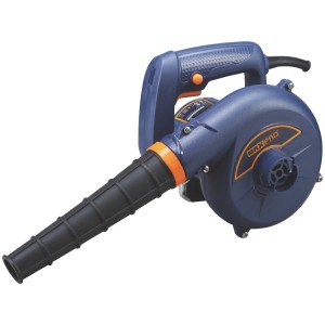 Sopladora Aspiradora Profesional Maxpro 400w Mppb400 - Tyt