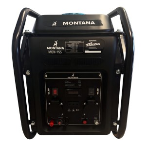 Generador Inverter Abierto 5.0 Kw