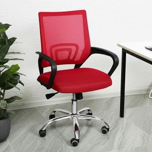 Silla De Escritorio Tcweb Escritorio Mesh Giratoria Ergonómica Roja Con Tapizado De Malla Rojo