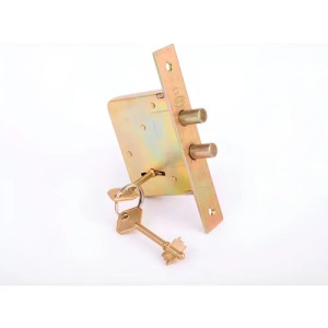 Cerradura Para Puerta Abatible Star 200 Shz Derecha/izquierda