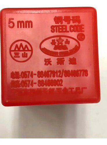 Numeros De Golpe Para Marcar 5 Mm 9 Piezas Punzones Acero - Imagen 4