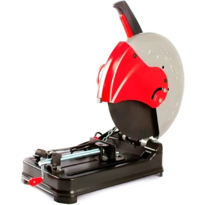 Sensitiva 2200w C Disco Martino Profesional Amarillo