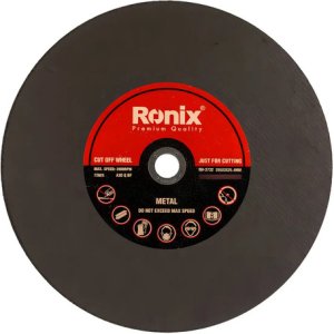 Disco Corte Metal Sensitiva 355mm 14 Ronix Color Negro