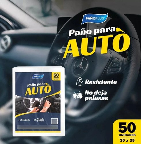 Paños Para Autos, No Dejan Pelusa. 50 Unidades - Pañoplus Gris - Imagen 2