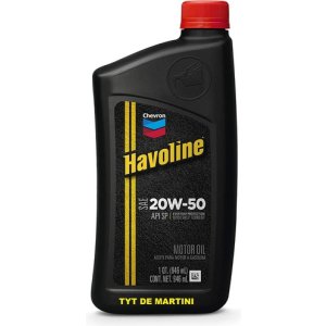 Aceite Havoline 20w50 Usa Chevron Lubricante Oferta - Tyt