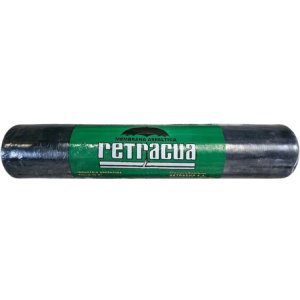 Membrana Aluminizada 4 Mm X 10 Mts - Ferreteria Tyt Plateado
