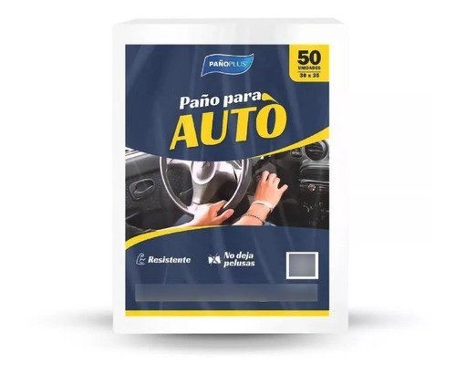Paños Para Autos, No Dejan Pelusa. 50 Unidades - Pañoplus Gris