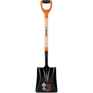 Pala Cuadrada Ultra Resistente Truper Para Construcción Con Mango De Madera De 54 Cm Naranja