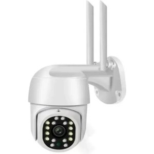 Cámara Ip Domo Con Zoom 4x Y Zoom Speed, Más Ptz, Wifi, Impermeable, Ip66 Blanco